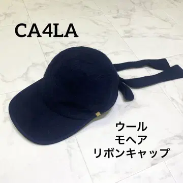 카시라 CA4RA 리본 캡 네이비 울모헤어