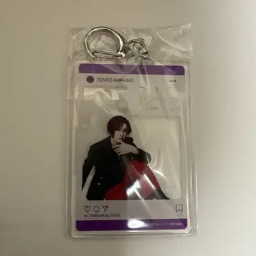 칼리스테 복권 텐도우 타카히코