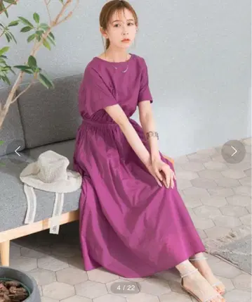 어반 리서치 ROSSO 인도면 허리 개더 원피스 반팔