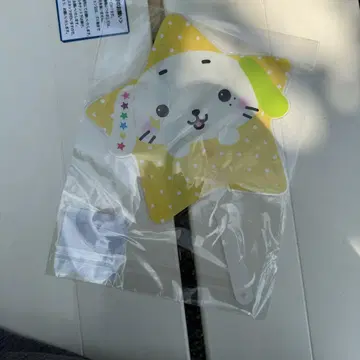NCT WISH a-nation 부채 료 RYO