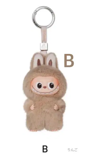 러브럽 LABUBU PIN FOR LOVE 봉제 인형 펜던트 B