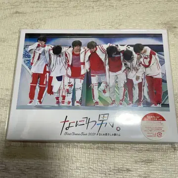 나니와단시 First Arena Tour 2021