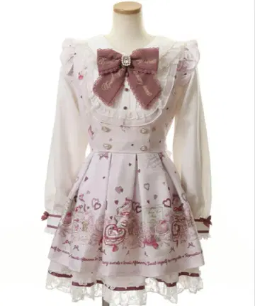 Many Hearts Afternoontea 패턴 셋업 반팔