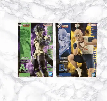HUNTER x HUNTER 제일복권 메르엠 네테로 세트 A상 B상