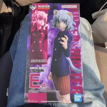 제일복권 HUNTER x HUNTER E상 네페르피토 MASTERLISE