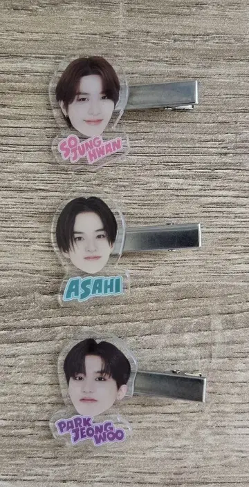 보물 얼굴 클립