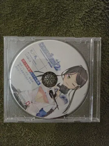 누키타시2 겟츄야 혜택 드라마 CD 타다시카와 레이