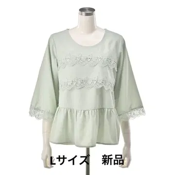 앤드러브 &LOVE 리치 레이스 엘레강트 플레어 풀오버 피스타치오 새상품