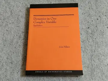 Dynamics in One Complex Variable