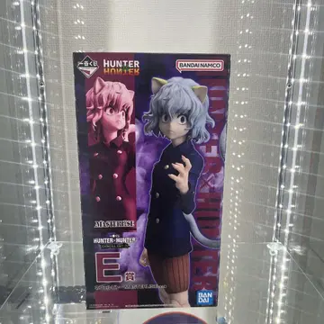 제일복권 HUNTER x HUNTER E상 네페르피토 MASTERLISE