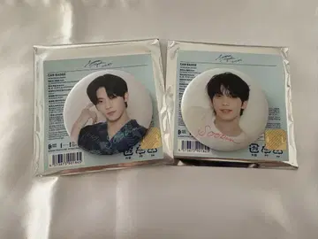 TXT summer together 캔뱃지 수빈