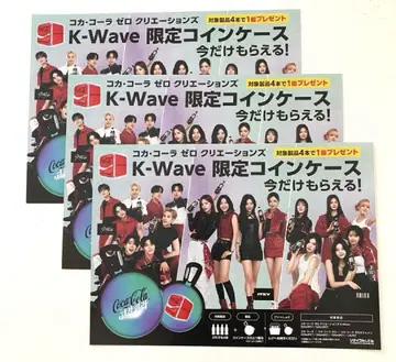 straykids ITZY NMIXX A3 사이즈 포스터 3매 세트