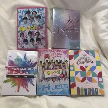 미소년 DVD 세트