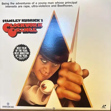 시계태엽 오렌지 CLOCKWORK ORANGE 스탠리 큐브릭