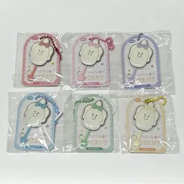 [ 컴플리트 ] 동글동글한 눈의 나마가키 꾸미기 초콜릿 참