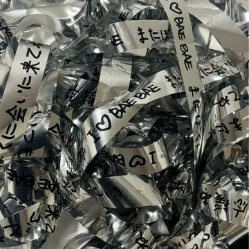 은테이프 5개