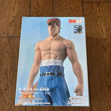쿠와바라 카즈마 DXF 피규어