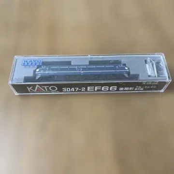 N 게이지 KATO EF66 후기형 블루 트레인 견인기 [3047-2]