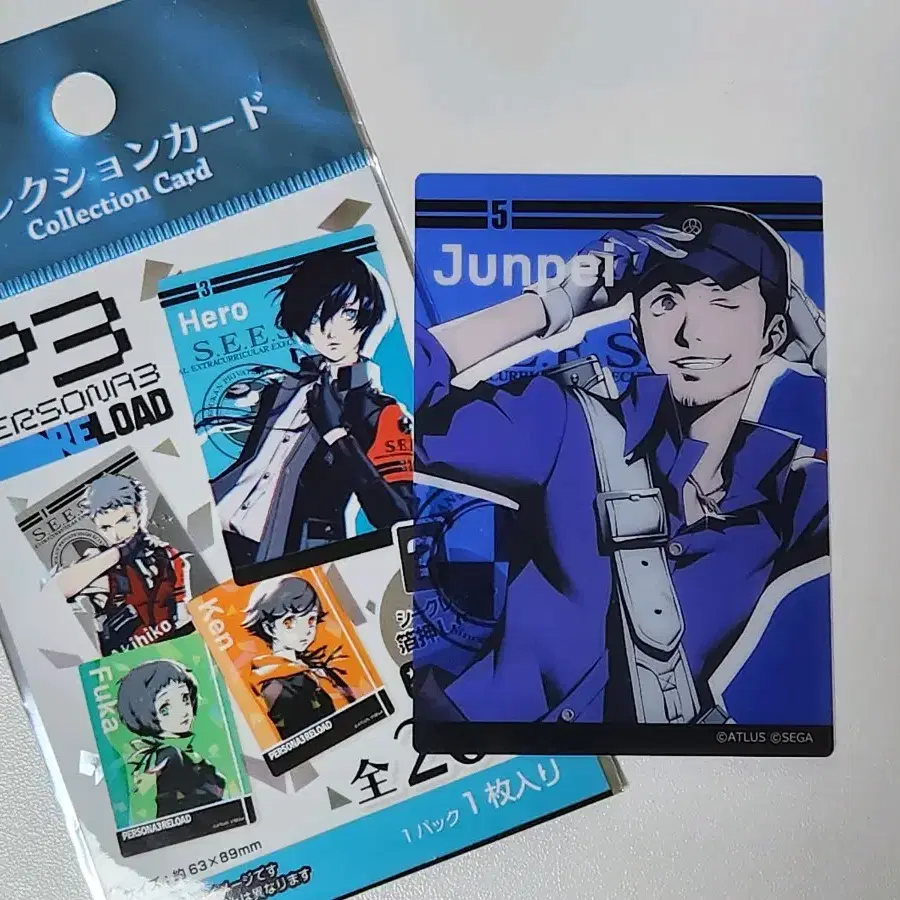 Persona 3 Reload Collection Card Iori Junpei #페르소나3 on Bunjang Global Site., image size:900x900