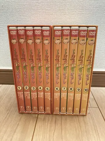 만화 일본 옛날 이야기 DVD 제1집 제2집 세트