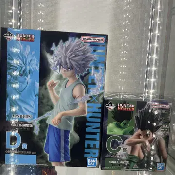 제일복권 HUNTER x HUNTER D상 키루아 C상 곤 세트