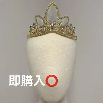 즉시 구매 라푼젤 크리스탈 비쥬 티아라