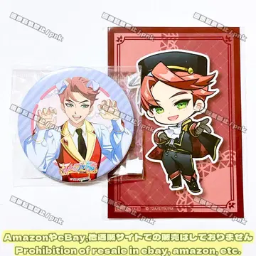 프리매직 주황진 복권 캔뱃지 브로마이드 2세트 미사용 새상품