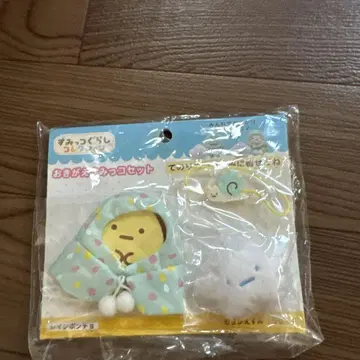 스미코구라시 테노리 봉제 인형 갈아입는 스미코 세트 레인 판초