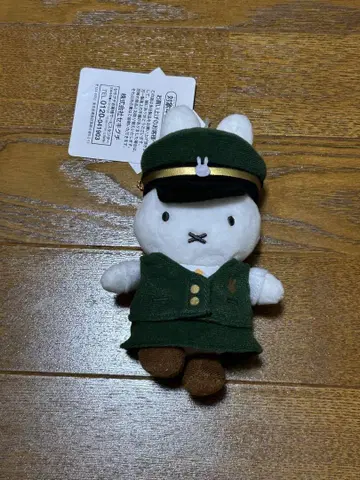 미피 스타일 역장님 미피 마스코트 도쿄역 한정판