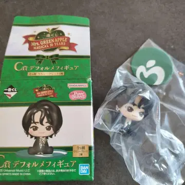 Mrs.GREEN APPLE 1번 복권 C상 SD 피규어 오오모리 모토키