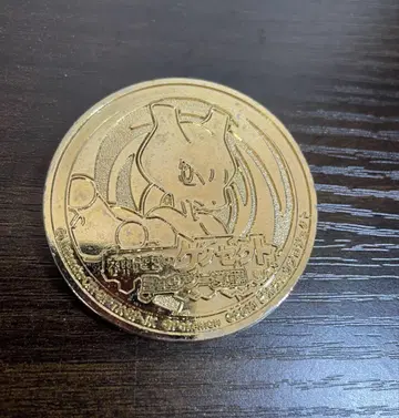 포켓몬 영화 신속의 게노세크트 극장 한정판 메달