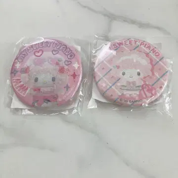 피아노 캔뱃지
