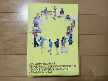 NewJeans 2024 Seasons Greetings 뉴진스