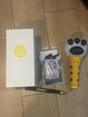 D-LITE 테 응원봉