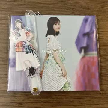노기자카46 이쿠타 에리카 Time flies 개인 프롭 키링 세트