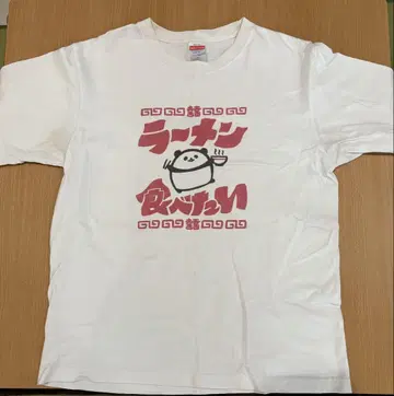 구제 의류 라멘 먹고 싶어 팬더 T셔츠 M 사이즈 화이트