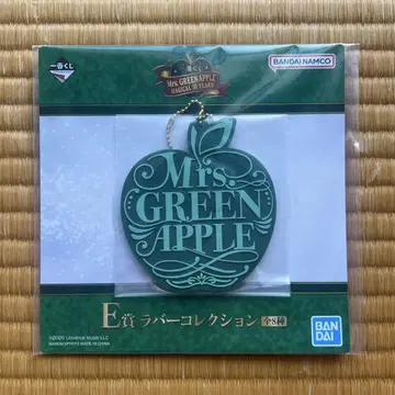미세스 GREEN APPLE 미세스 제일복권 E상 러버 컬렉션