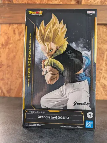 드래곤볼 초 Grandista GOGETA 피규어