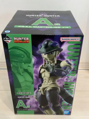 HUNTER x HUNTER 제일복권 A상 메르엠
