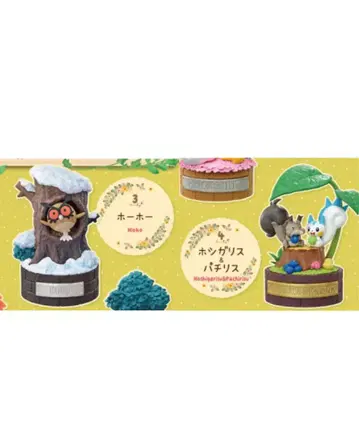 34숲의 작은 이야기 시리즈 Peaceful Moments! 포켓몬