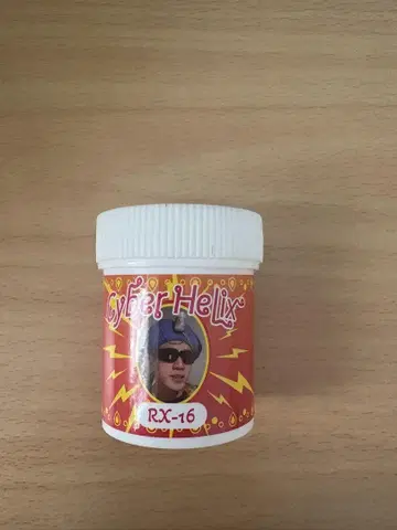 우라카와 쇼헤이 멘프로