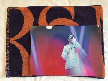마츠시타 코헤이 R&ME 타월 클리어 파일