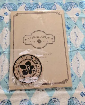 오토메이트 환주 찻집 앙샹테 낭독극 시나리오북 미개봉