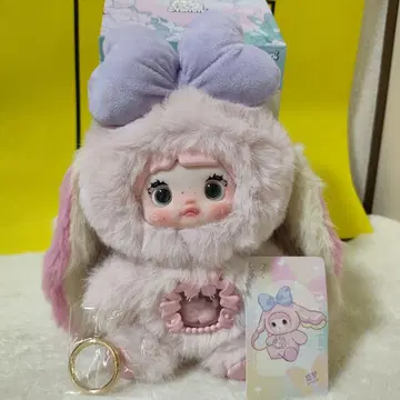 Nommi 이세계이세계 Reverie 핑크