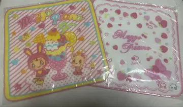 메조 피아노 핸드 타월 2개 미사용