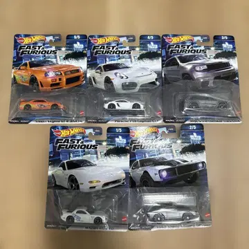 Hot Wheels Fast & Furious 미니카 5대 세트
