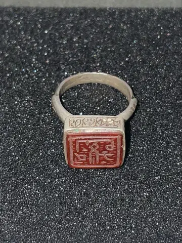 반지 80s vintage 도장