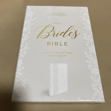NKJV Brides Bible 결혼식용 성경