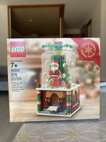 LEGO 40223 산타클로스 한정판
