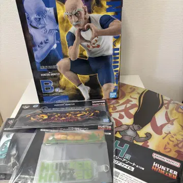 HUNTER x HUNTER 제일복권 네테로 B상